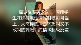 图书馆偷拍到一个漂亮的白裙美女多毛的鲍鱼