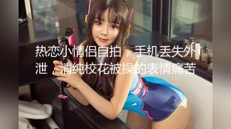 【上】小奶狗发骚求大屌 一根不够 菊花里塞一根 嘴里还要含着一根～