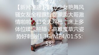 【超人气❤️女神】汝✿ 5.8 极品颜值仙女约啪炮友 鲜嫩白虎无限榨精 淫靡白浆狂溢 高冷反差女神 被榨干虚脱了[1.64G/MP4/3:33:53]