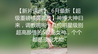 ✿反差眼镜娘小学妹✿十个眼镜九个骚 还有一个在挨操，清纯反差学妹〖芋泥啵啵〗足交体验，无毛小嫩穴被大鸡巴塞满