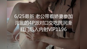 后入女友，淫叫，第一次比较短