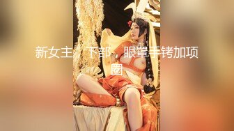 极品人形小母狗！推特美少女福利姬【xiaoyunxianzi】喜欢户外极限露出，勇闯男厕学狗爬舔食小便池