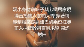 【AI换脸视频】高圆圆 婚礼前最后的疯狂一夜