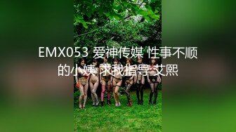 优雅女S丝足榨汁姬女神『兮兮』脚底和脚趾高强度的在你骚鸡上下搓动 完美足弓下的黑丝套鸡全都喷涌在脚底了 (2)