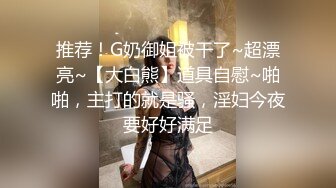 RS-003.孟若羽.豪乳女贼强上巨乳富家女.麻豆传媒映画X红斯灯影像