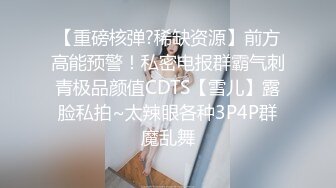 泄密流出 抖音高颜值健身博主_暴力永恒_下海援交啪啪视频 (2)