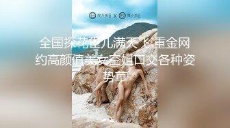 RAS-213與知名女優的檔車之旅