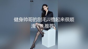 最新 ❤️【精品泄密】厦门美女宋思翊等9位美女自拍性爱视频外泄