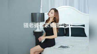 ✿眼镜娘萌妹✿清新小可爱〖TopSweetBaby〗JK小可爱被大鸡巴哥哥放倒在书桌上插入小嫩穴反差小学霸