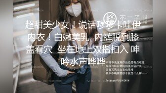 另类叛逆女孩极品泄密，推特43万粉满身纹刺青露脸网红【阿璃】订阅福利，人瘦奶挺与炮友各种啪啪不健康自拍 (24)