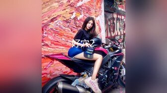 (下心俊介)(fc3381861)【元AV女優】神スタイルのショートカット清楚美人。最高のセフレとデートしてほろ酔い汗だく濃厚セックス。