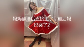  极品反差美女泄密“主人大鸡巴赐给我”声音甜美18岁小予女神级别私人高价定制，道具紫薇白浆泛滥