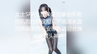 身材颜值巅峰，比女人还女人极品T【MUNSUOO】私拍~榨精紫薇啪啪分不清雌雄 (4)