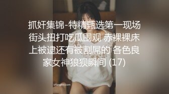 大奶女友 啊啊老公操我骚逼 在家爱爱 被大鸡吧男友无套输出 上位骑乘边操边喷 奶子哗哗 射了满满一奶子精液