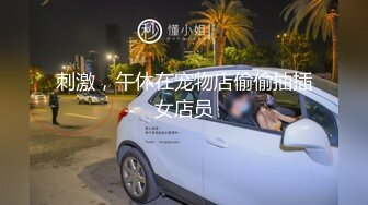 与长腿美女的风韵性爱体验