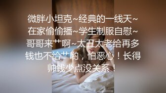 朋友出差趁机勾引他女神级女友,碰巧大姨妈还沒走手口并用爽死我了！