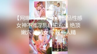 骚气逼人✿张美人✿合集，喜欢被后入的骚母狗【100v】 (52)