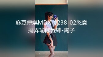  娇小美女你的小心脏啊‘小爱同学，把音量调到百分之15’，骚妞随着音乐嗨起