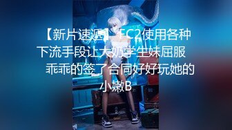 QDSS010.丝丝女神.邂逅图书馆.起点传媒