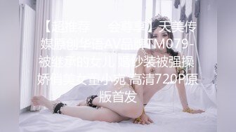 ：❤️√两男一女晚上吃烧烤摸鸡鸡 迫不及待回宿舍3P大战 场面很淫荡~舌吻吃鸡 舔穴抠逼 简直不要不要的