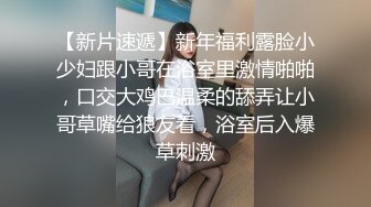 臀控足控必备！推特福利姬，极品身材高气质女神【不是丸子】全集，推油足交紫薇打炮，诱惑满满带入感极强 (1)