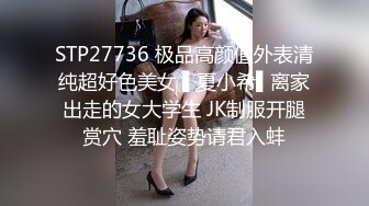   潇洒气质御姐约到酒店 黏人肉欲沸腾，大长腿黑丝滑嫩 鸡巴蠢蠢欲动，舔吸的技术真好