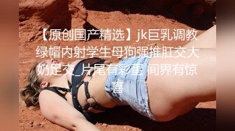 男友出差，女友谎称做头发实际却在酒吧厕所被人猎艳！直呼「不要了～要死了～救命」