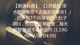 【某某门事件】第144弹 吃个瓜 俄乌战争 炮火连天 毛妹用炮弹自慰，嫩逼被炮弹插入太刺激了