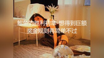 《硬核精品》万狼求购OnlyFans订阅肉便妻限定反差母狗??荒木薇邀约单男群P无套内射绿了老公很多年222P 26V