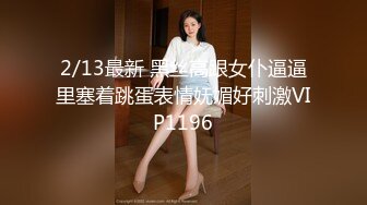   青春美少女 牛仔裤就要穿着这种身材美眉身上 细腰大蜜臀 后入输出 粉嫩小鲍鱼