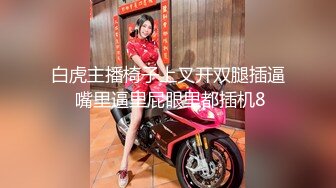 稀有露脸 高端ACG业界女神爆机少女▌喵小吉▌经典Cos《生化危机》艾达王赤裸诱惑 性感小逼逼待茎插