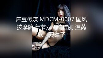 STP28947 【国产AV首发豪乳】麻豆传媒最新搭讪系列PS20《车站搭讪金发辣妹》吃完饭带回家各种操 直接内射 VIP0600