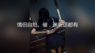 街头抄底出来旅游的红裙子少妇