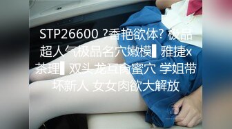 nlyfans 极品白虎网红小姐姐NANA 2024-05-13 会员私信短片流出