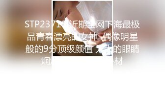 人气爆棚高颜值网红美人爆乳直晃黑丝开档露美鲍鱼