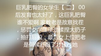 肉感大奶骚熟女，洗完澡吃点水果再开操，镜头前吸吮舔屌，揉着大奶子，正入抽插猛操