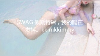 ✨超颜值极品✨天花板级性感小姐姐〖冉冉学姐〗白色系纯欲甜美妹，蜜穴侍奉来操遍房间每一个角落，极品身材