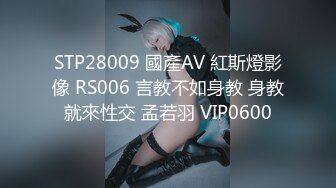 白烨 黑系猫咪少女