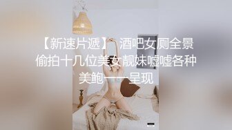 小伙3500元网约女神级极品性感外围女啪啪,脱衣调情后2人到床上激烈干逼