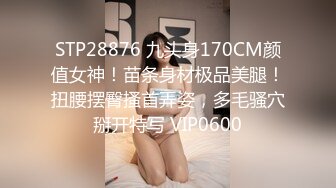 【自整理】极品模特身材大洋马，浑身线条分明，大雷子，大屁股，大长腿配置超高！OnlyFans——KeniaMusicr 【446V 】 (140)