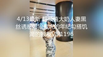 91怎么了？