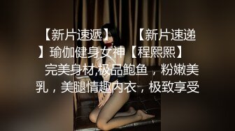 【超顶❤️媚黑淫啪】黑鬼猛兽超粗巨根 爆艹广西纹身美少妇 爽到溢出淫靡白浆汁液 母狗玩物奴隶