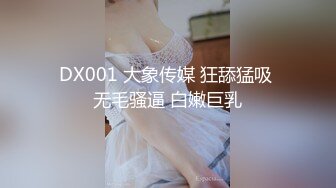 浪小辉和男一号联名巨献(上集) ,酒店健身房勾搭服务生3P,无套双龙坐奸内射