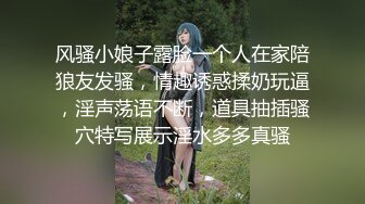 【性感尤物】奶头和骚逼漂粉红色！高颜值小辫子，全裸展示黑绳勒逼，掰开小穴，一脸骚样极度诱惑