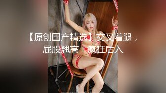 最新极品淫娃网红美少女▌铃木君 ▌Cos初音的召唤秘籍 湿软嫩穴迎击主人肉棒 白虎穴要被肏坏啦