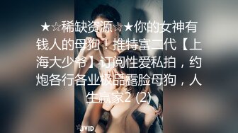 柔情似水的小女人，一个人在家陪着狼友撩骚声音甜美动人，享受在跳弹的摩擦快感之下浪荡呻吟