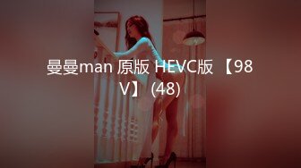 STP33794 糖心Vlog 剧本杀女特工蜜穴惩罚 甜心宝贝