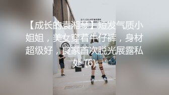 欧美肌肉男双龙戏珠直捣骚逼的深穴艹烂艹爽(2) 