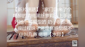 一沣弟弟 开好房让我等他下班的已婚小哥哥