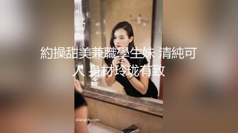 优尚舞姿妖妖4K合集~36到47期~加密破解~黑丝肥臀~一字马~双视角抖臀【102V】 (48)